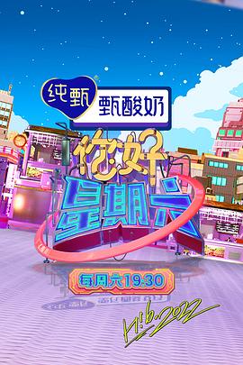 无法避免的战争