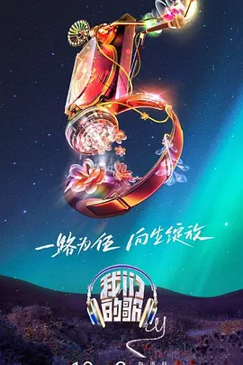无处寻觅