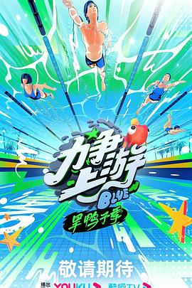 巴黎两日情