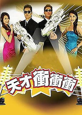 恋人们