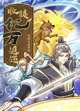 无谎液
