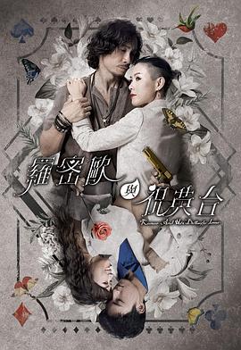 无瑕的房间