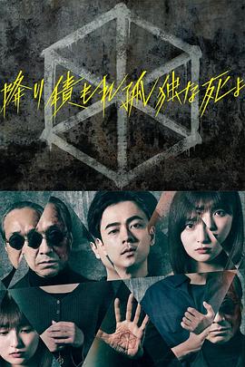 爱的困惑